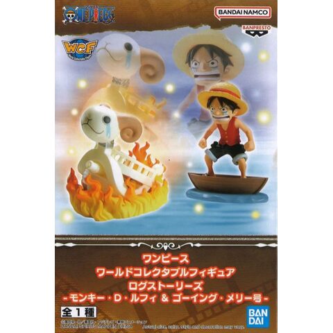 Banpresto One Piece World Collectable Figure Log Stories-MonkeyDLuffy  Going Merry-