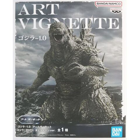 Banpresto Godzilla Minus One Art Vignette Godzilla2023 Offshore Image Ver