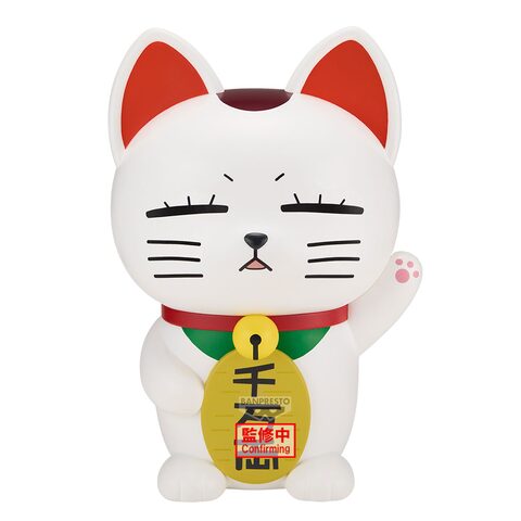 Banpresto DANDADAN FL TURBO GRANNYBECKONING-CAT