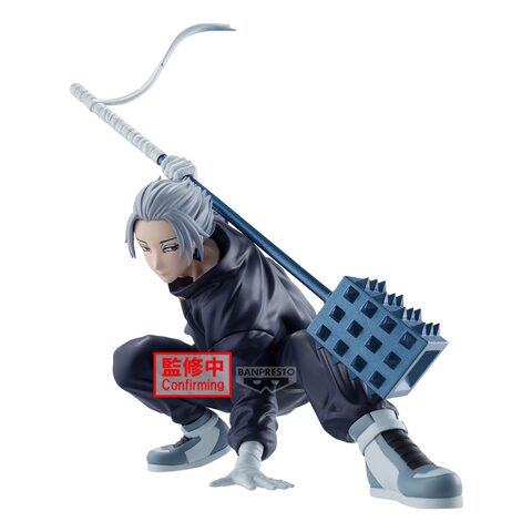 Banpresto Sakamoto Days Vibration Stars-Gaku