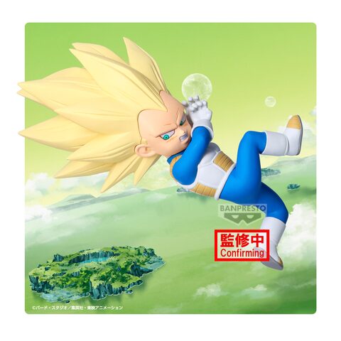 Banpresto Dragon Ball Daima Super Saiyan 3 VegetaMini Figure With Panel