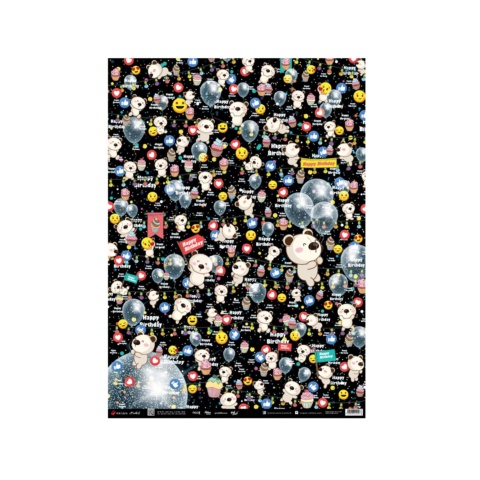 THE AEIOU Wrapping Paper - Birthday Folded - 2 pieces