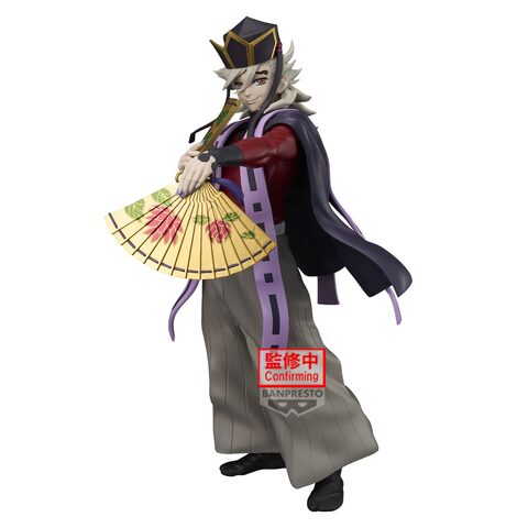 Pre-Order Banpresto DEMON SLAYER KIMETSU NO YAIBA GRANDISTA-DOMA-II