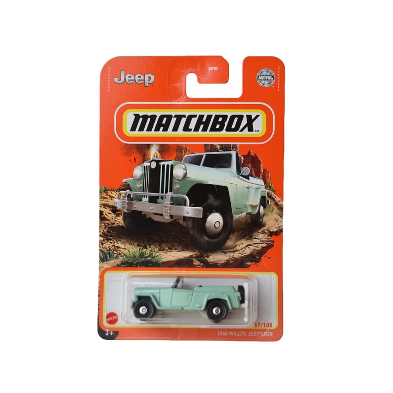 Gifts Greetings Mattel Matchbox Car Collection Vehicles 1948 Willys