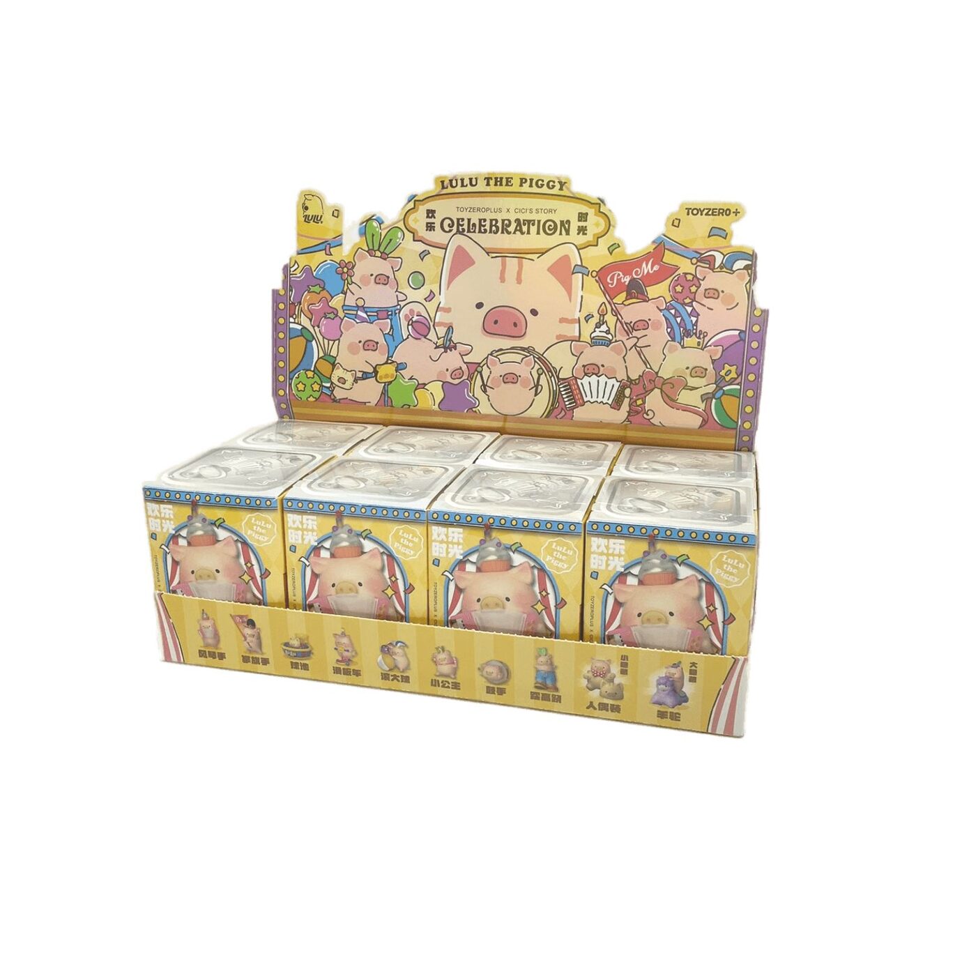 Gifts Greetings 52TOYS LULU Celebration Full Tray