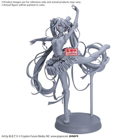 Preorder Banpresto HATSUNE MIKU BANPRESTO EVOLVE CLASSICAL TUNING-FROM THE NUTCRACKER-FIGURE