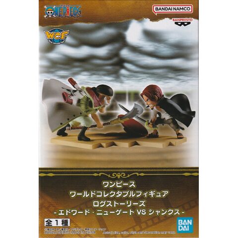 Banpresto One Piece World Collectable Figure Log Stories-EdwardNewgate Vs Shanks-
