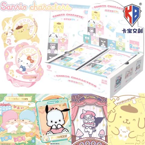 KaBao SanrioSweetheart Story Collection Cards - Cute Heart Full Box