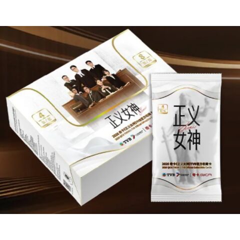2026TVB Collectable Card-Box