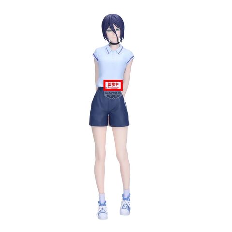 Pre-Order Banpresto CHAINSAW MAN - THE MOVIE REZE ARC GLITTERGLAMOURS-REZE-NIGHT SCHOOL VER