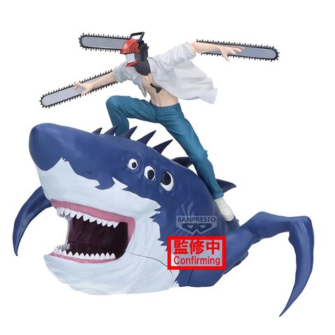 Pre-Order Banpresto CHAINSAW MAN - THE MOVIE REZE ARC FL