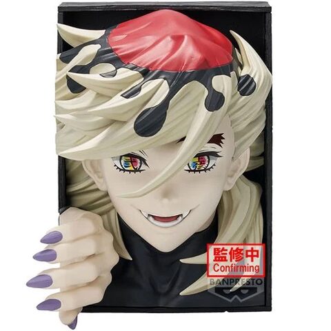 Banpresto DEMON SLAYER KIMETSU NO YAIBA HYOKOFIG-DOMA FIGURE