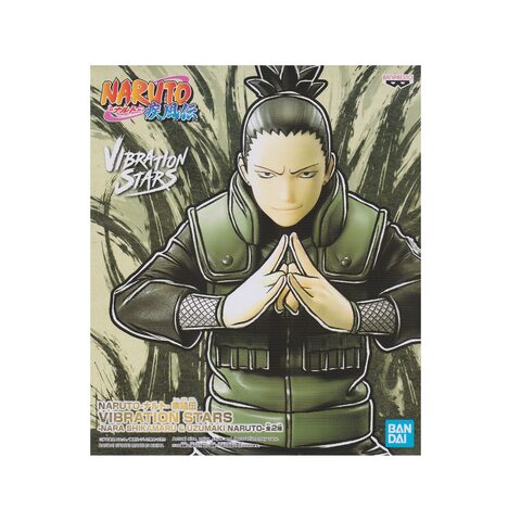 Banpresto Naruto Shippuden Vibration Stars Nara ShikamaruUzumaki Naruto ANara Shikamaru