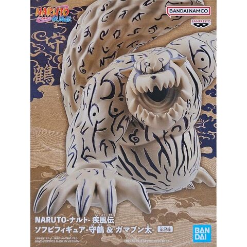 Banpresto Naruto Shippuden Soft Vinyl Figure-Shukaku  Gamabunta-AShukaku