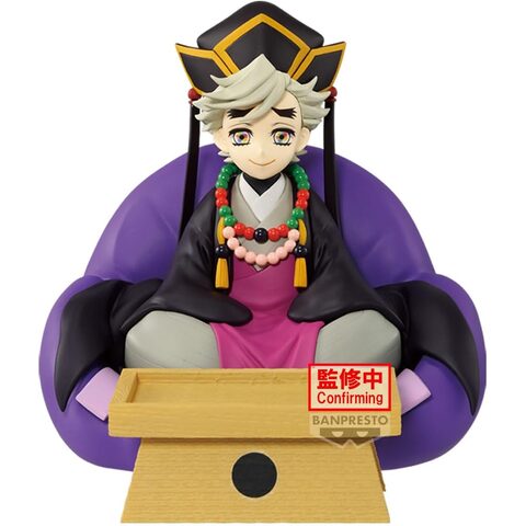 Banpresto DEMON SLAYER KIMETSU NO YAIBA FL DOMA FIGURE