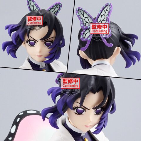 Banpresto Demon Slayer Kimetsu No Yaiba Vibration Stars-Shinobu Kocho