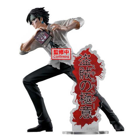 Banpresto HunterHunter Hunting Archives Chrollo