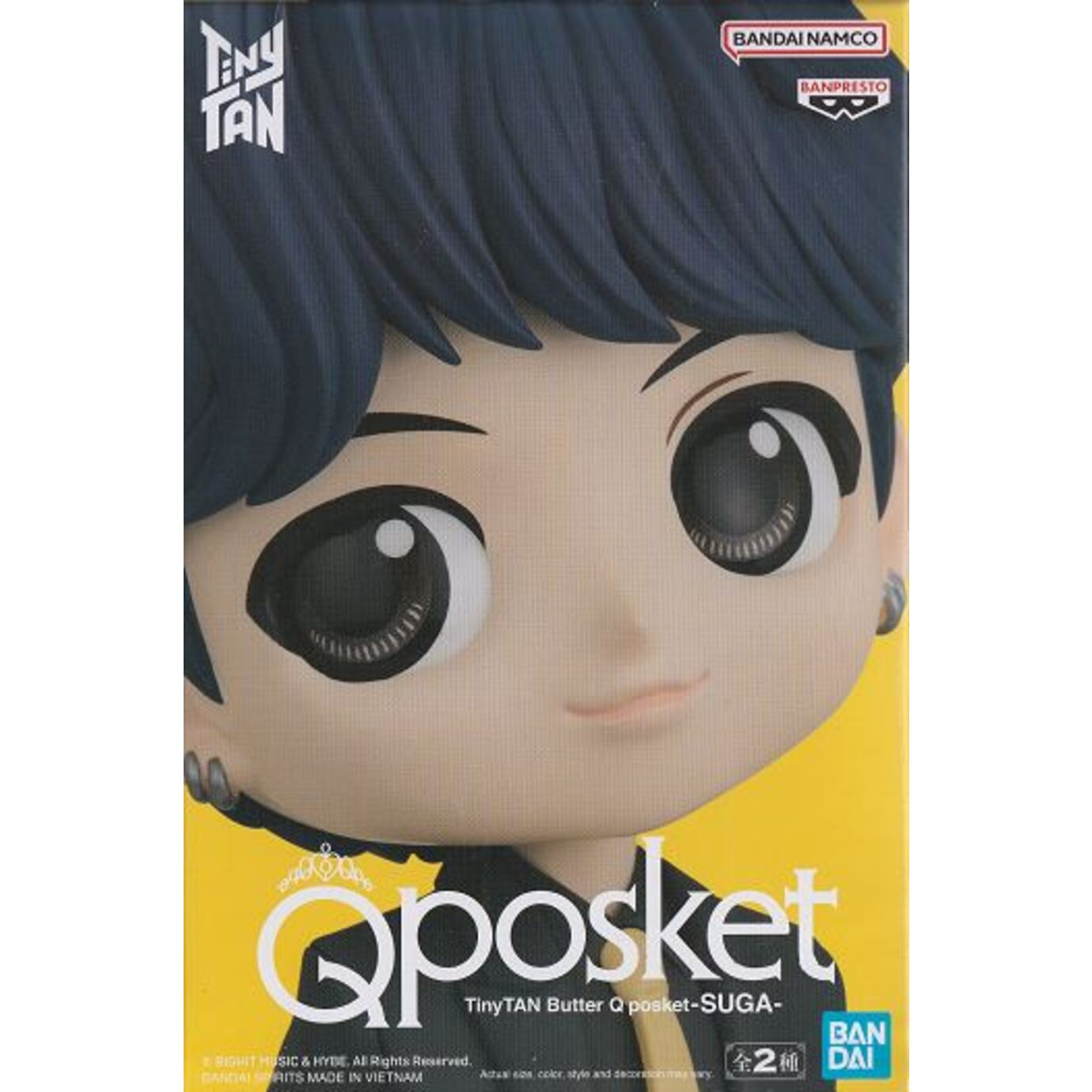 Gifts Greetings Banpresto Q Posket Tinytan Butter Suga(Ver.A)