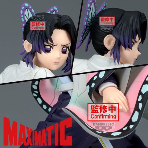 Banpresto Demon Slayer Kimetsu No Yaiba Maximatic Shinobu Kocho