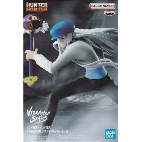 Banpresto HunterHunter Vibration Stars -Kite-