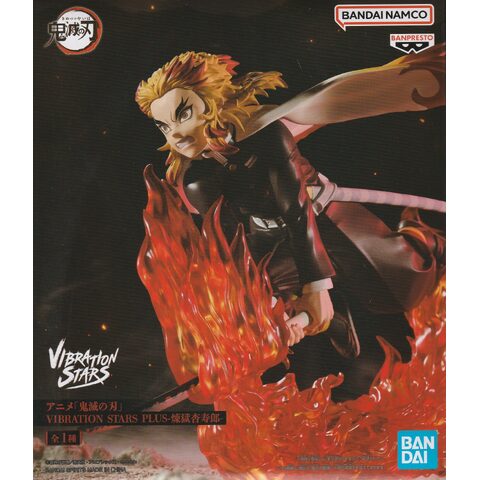 Banpresto Demon Slayer Kimetsu No Yaiba Vibration Stars Plus-Kyojuro Rengoku-