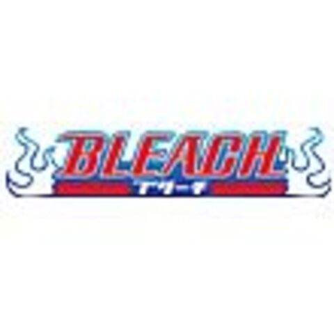 Pre-Order Banpresto BLEACH MAXIMATIC TOSHIRO HITSUGAYA TBA