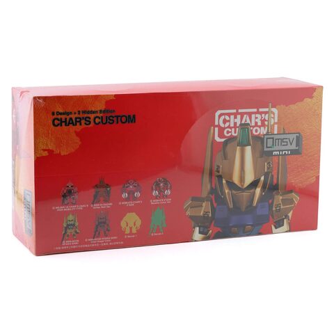 Bandai QMSV Mini Chars Custom Full Tray