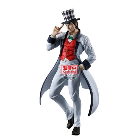 Pre-Order Banpresto JOJOS BIZARRE ADVENTURE  PHANTOM BLOOD MOMETRIA WILL A ZEPPELI