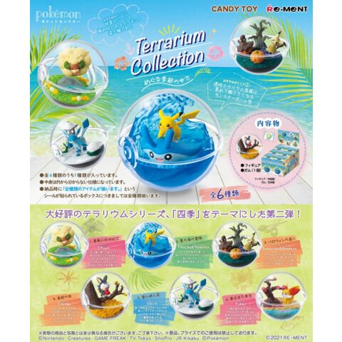 Re-Ment POKEMON Terrarium Four Seasons 2 Set of 6