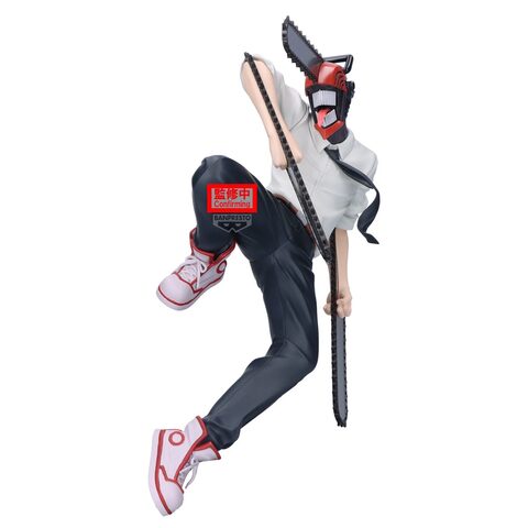 Pre-Order CHAINSAW MAN - THE MOVIE REZE ARC MAXIMATIC-CHAINSAW MAN-