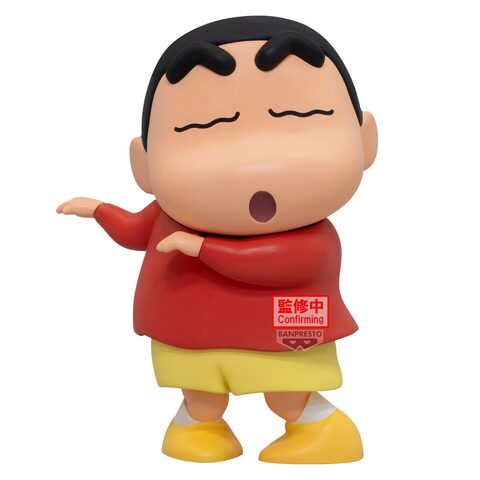 Banpresto CRAYON SHINCHAN GIMMICK FIGURESHINCHANFIGURE