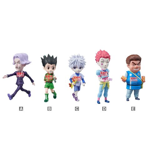 Banpresto HunterHunter World Collectable Figure-The Hunter Exam- Set Of 5