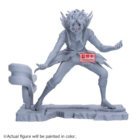 Banpresto Dandadan FigLife OkarunTransformed