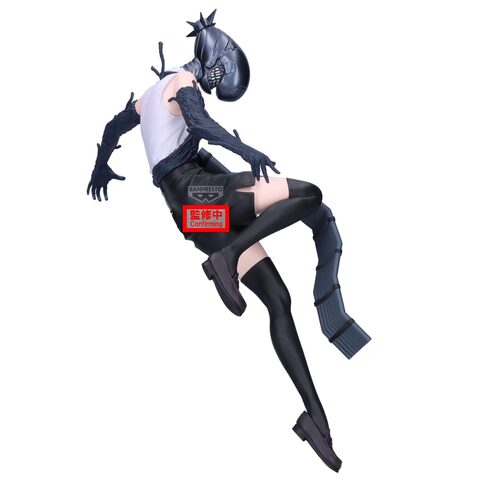 Pre-Order CHAINSAW MAN - THE MOVIE REZE ARC MAXIMATIC-BOMB-