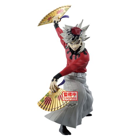 Banpresto DEMON SLAYER KIMETSU NO YAIBA MAXIMATIC DOMA