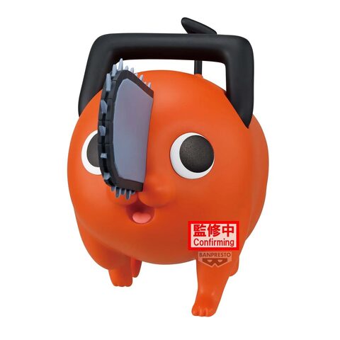 Preorder Banpresto CHAINSAW MAN - THE MOVIE REZE ARC BIG SOFVIMATESPOCHITA