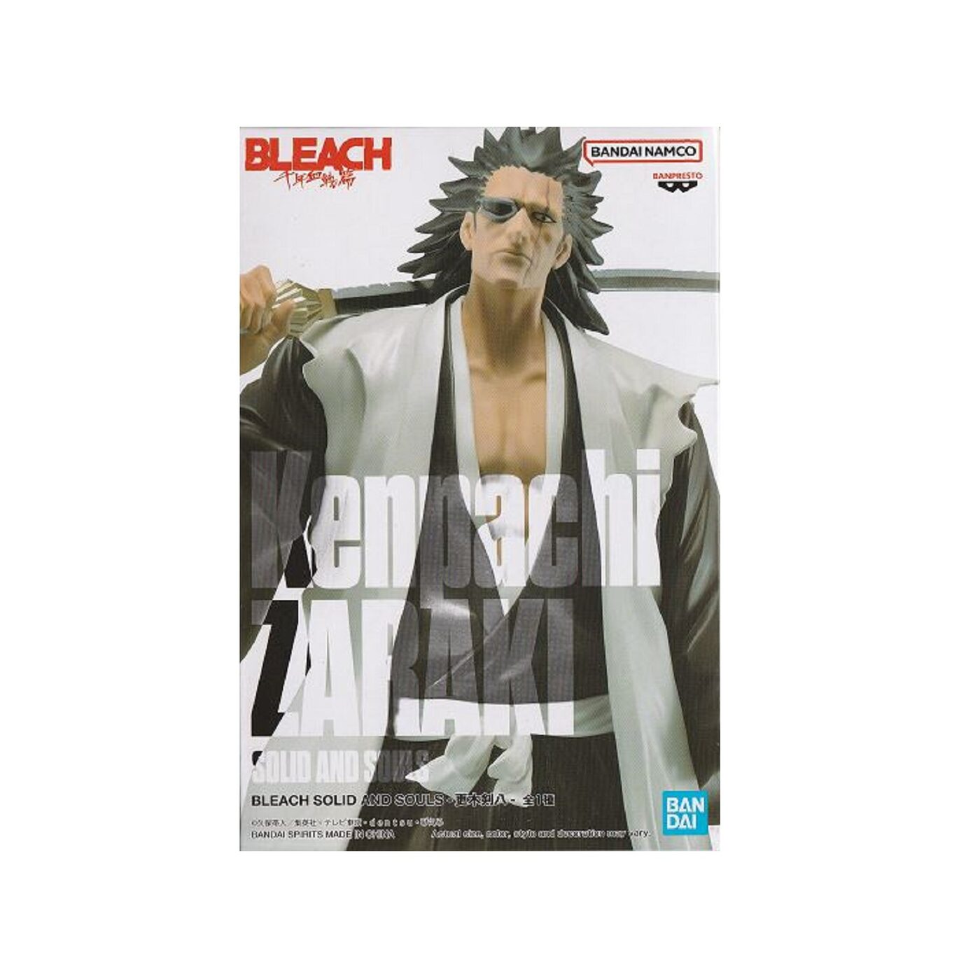 Gifts Greetings Banpresto Bleach Solid And SoulsKenpachi Zaraki