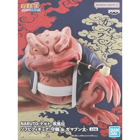 Banpresto Naruto Shippuden Soft Vinyl Figure-Shukaku  Gamabunta-BGamabunta