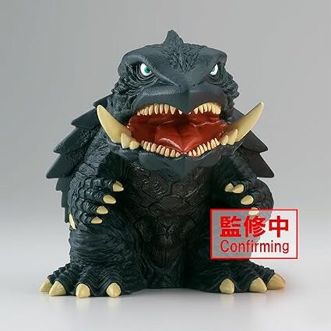 Banpresto GAMERA -REBIRTH- ENSHRINED MONSTERS GAMERA2023VERA FIGURE