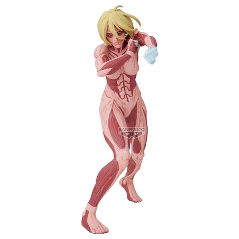 Pre-Order Banpresto ATTACK ON TITAN MAXIMATIC FEMALE TITAN
