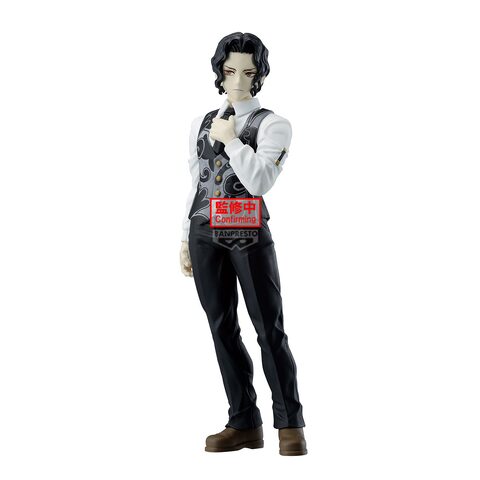 Banpresto Demon Slayer Kimetsu No Yaiba Figure-Demon Series-Vol13