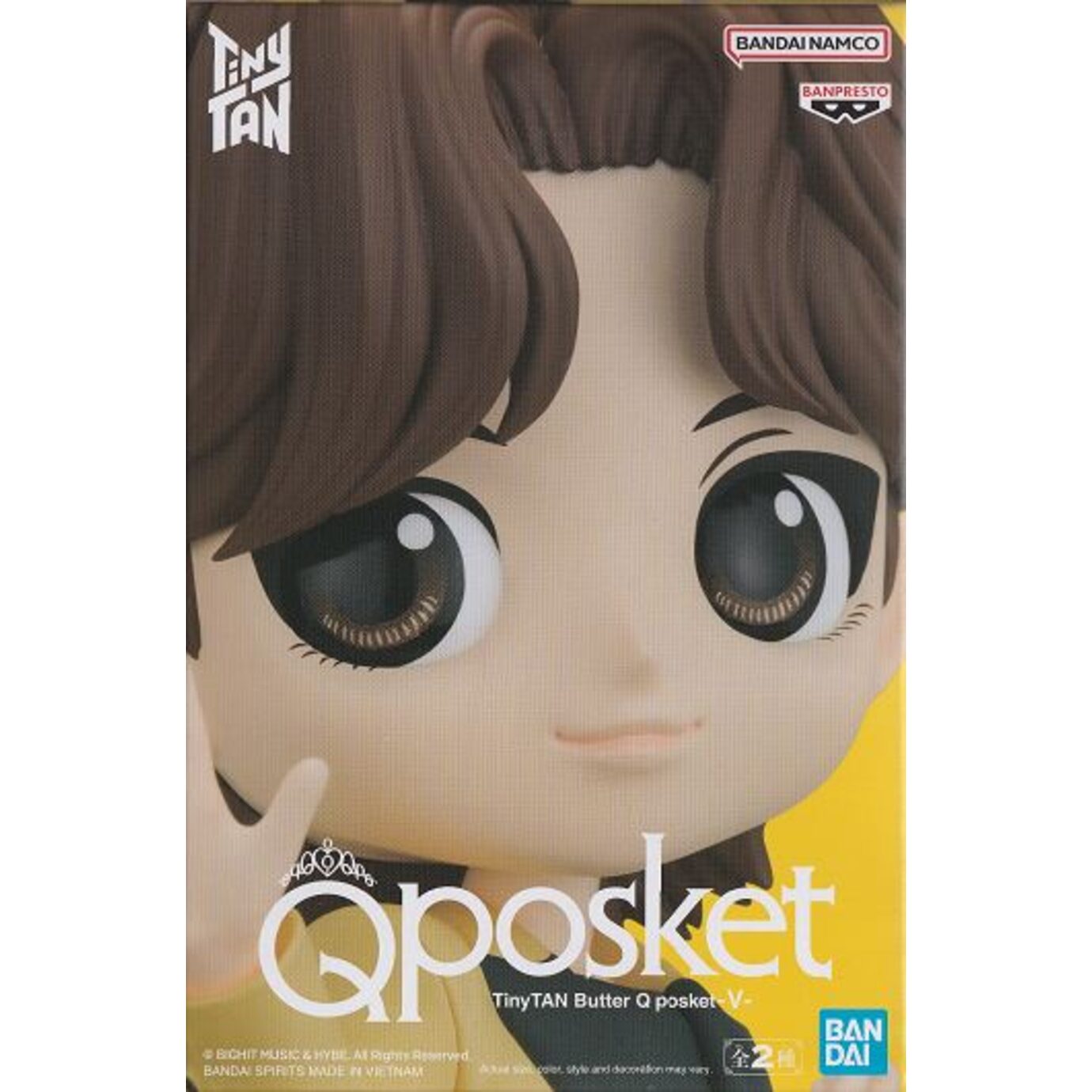 Gifts Greetings Banpresto Q Posket Tinytan Butter V(Ver.A)
