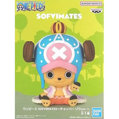 Banpresto One Piece Sofvimates-Chopper Zou Ver-