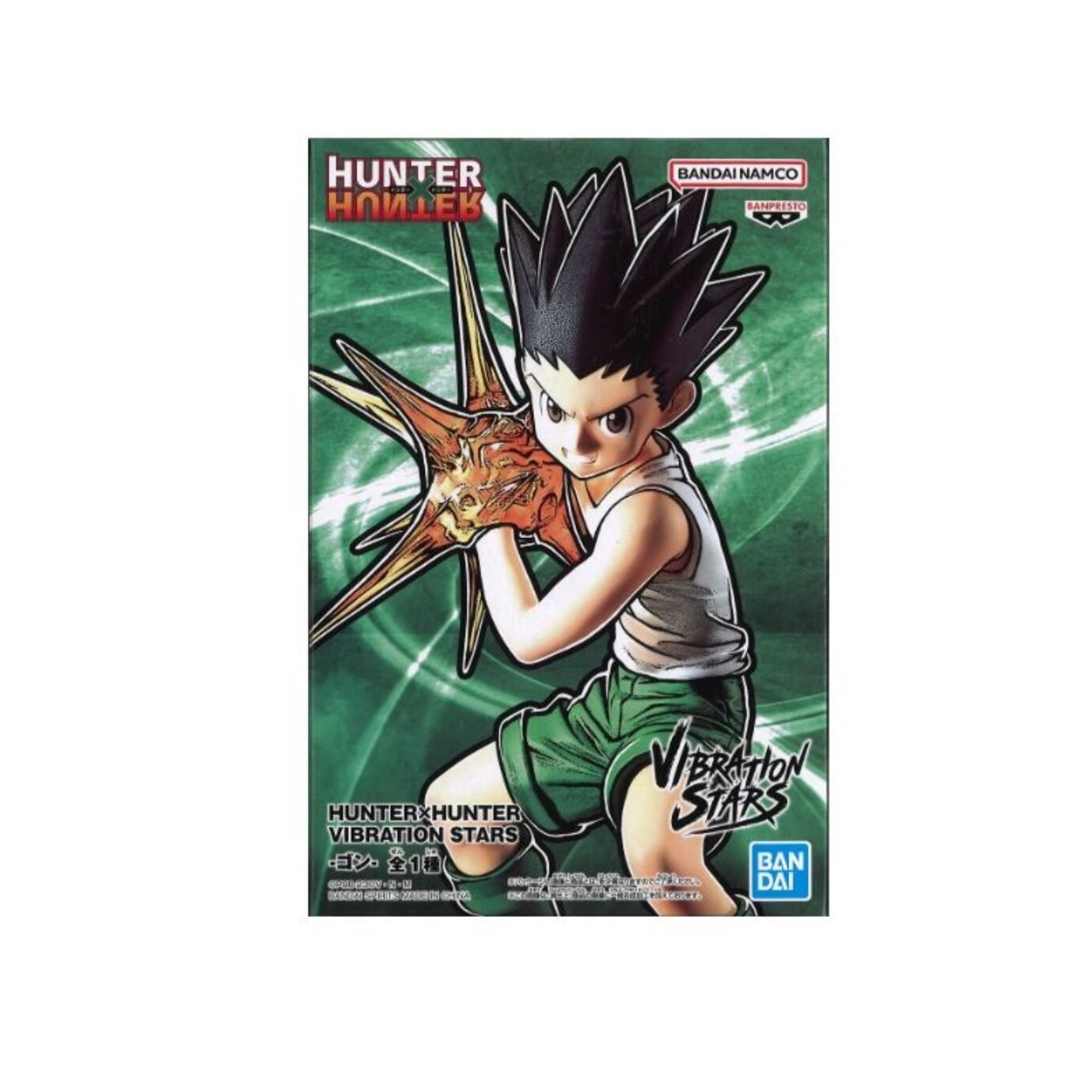 Banpresto Hunter X Hunter Grand Island Arc Gon Freecs