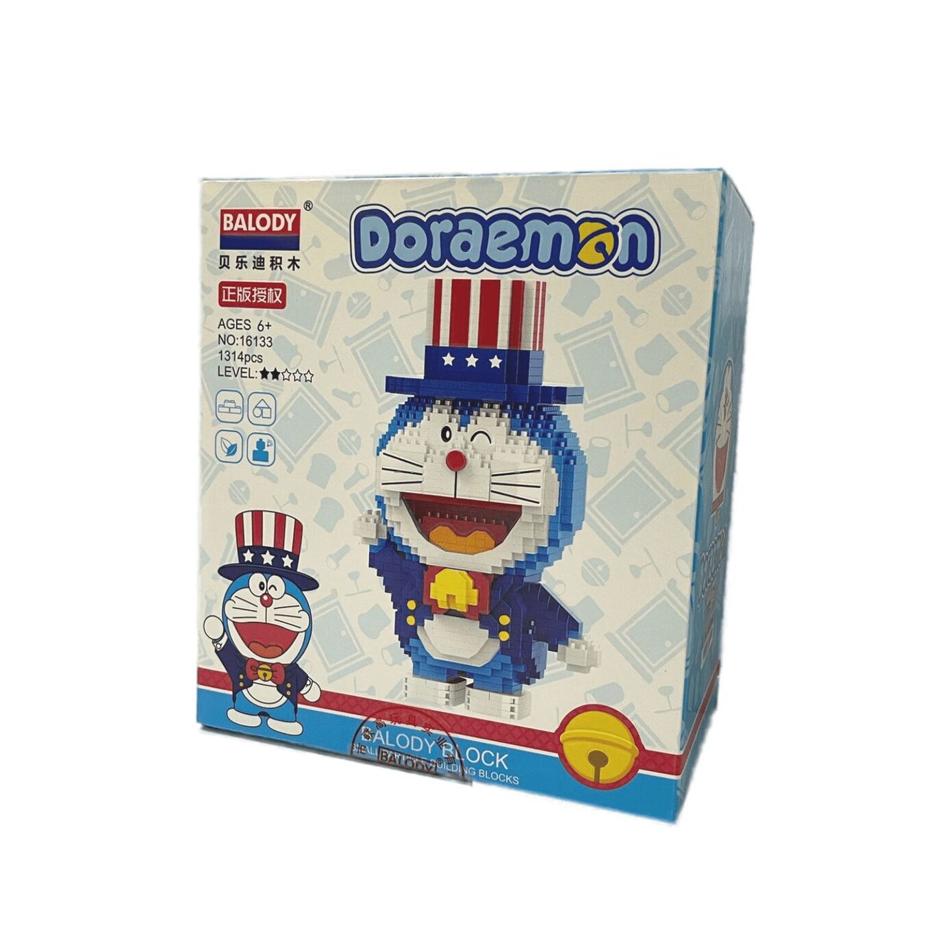Gifts Greetings Balody Doraemon America