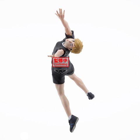 Pre-Order Banpresto Haikyu Posing Figure-Atsumu Miya-