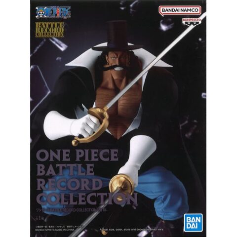 Banpresto One Piece Battle Record Collection -Vista-