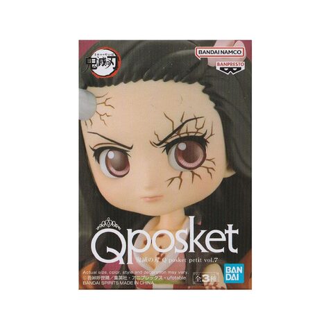 Banpresto Demon Slayer Kimetsu No Yaiba Q Posket Petit Vol7 ANezuko Kamado
