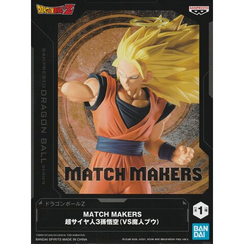 Banpresto Dragon Ball Z Match Makers Super Saiyan 3 Son GokuVs Majin Buu