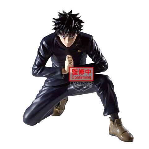 Banpresto JUJUTSU KAISEN MAXIMATIC MEGUMI FUSHIGURO-THE CULLING GAME